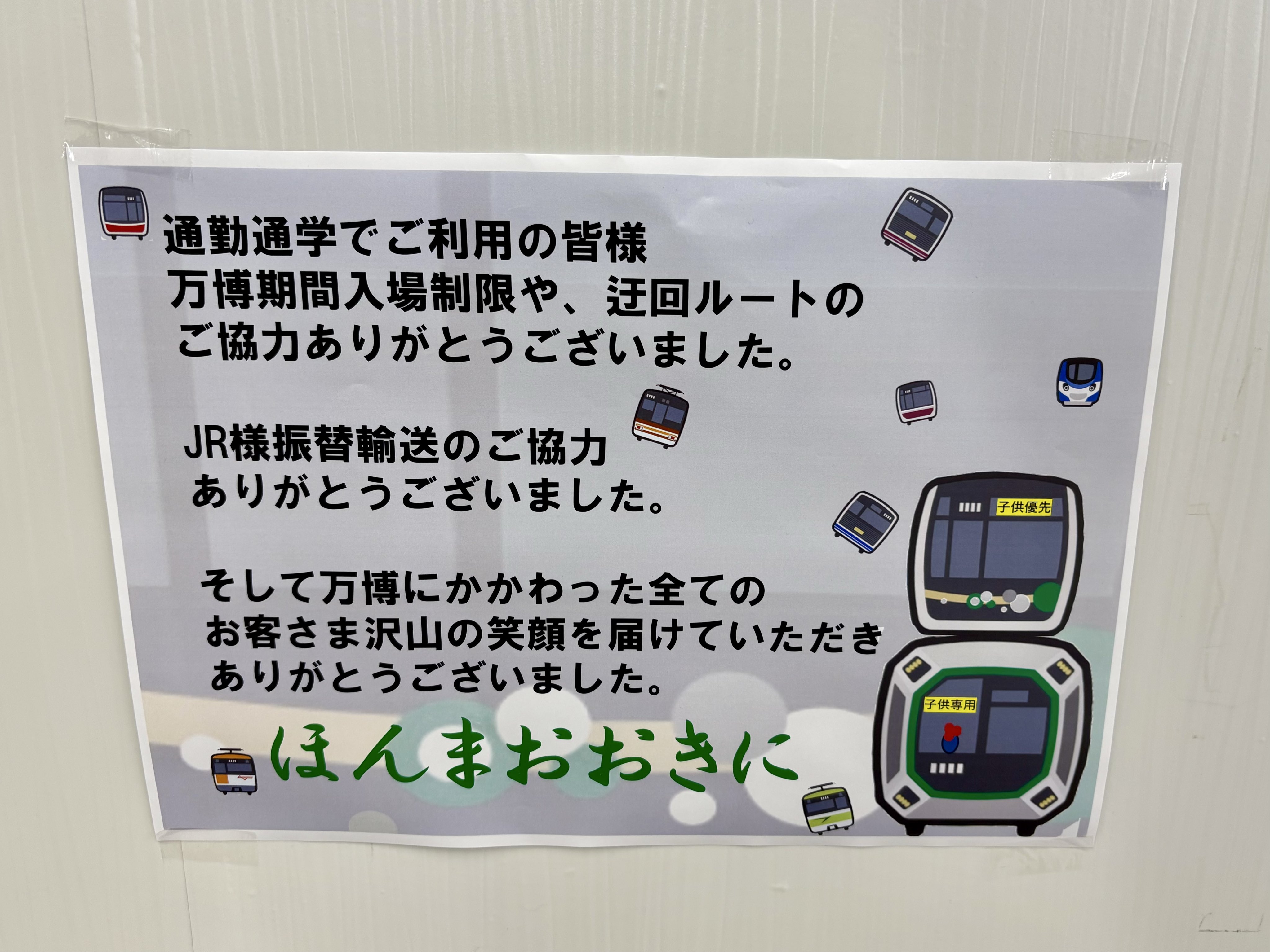 S♡さま確認ページ♡ 新作☆24Cuise】CHANEL ツイード 短め丈が可愛い ジレ (CHANEL