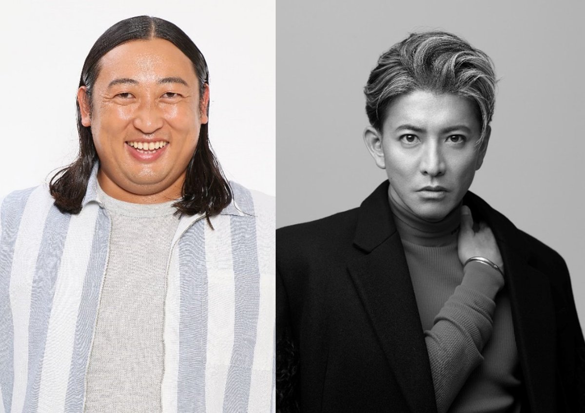 talent_databank's tweet image. 国民的大スター・木村拓哉が『秋山ロケの地図』2時間半SPに出演決定！
単独ではテレ東バラエティー初出演となる木村拓哉とロバート秋山で自由気ままに地図ブラ

▼秋山＆番組Pコメントあり
talent-databank.co.jp/special/topics…

#秋山ロケの地図 #ロバート秋山 #木村拓哉
@akiyama_rokemap