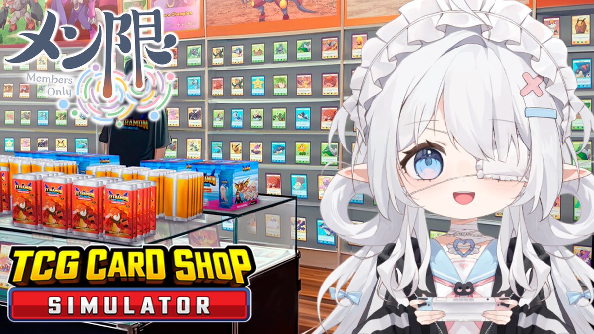Shellmena526's tweet image. 配信告知！
今日は21時からメン限だよ💙

【メン限/Live2D】カードショップ屋さんを経営することになたよ！！【TCG Card Shop Simulator】 youtube.com/live/Lob_0n1QZ… @YouTubeより 

#TCGCardShopSimulator
#みゅみゅちLive #Live2D