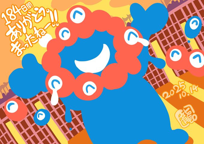 å¢ãäœã£ãŠæããããã£ã¯ãã£ã¯æ§âŠ
ããããšãäžåâŠããããšããã£ã¯ãã£ã¯æ§âŠ
ãã³ãã«è²Žéãªäœéšããã£ã±ãçµéšã§ããã( ËÏË)
ãããªã«çµããã®ãå¯ããã€ãã³ãã¯åããŠãããâŠ