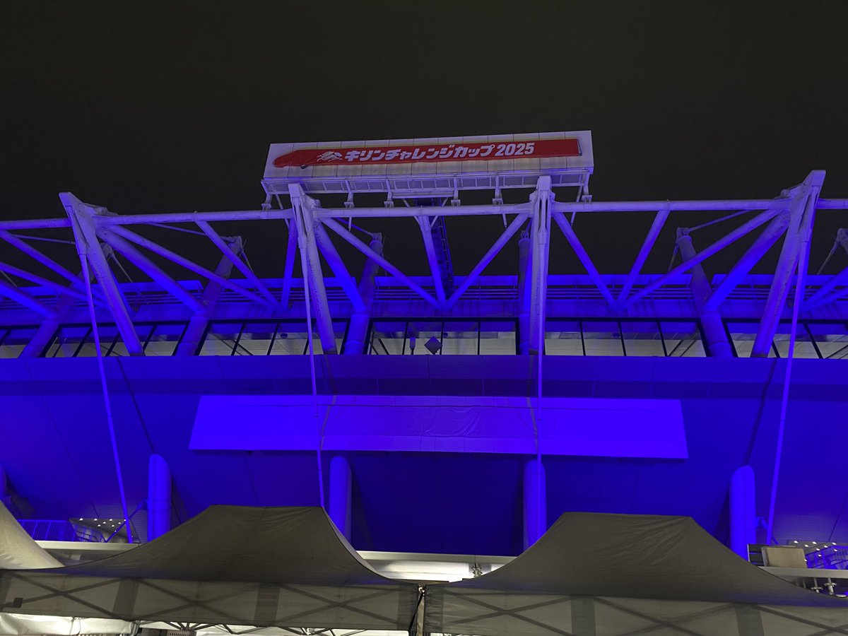 ☆くん(Hoshi-kun) tweet media