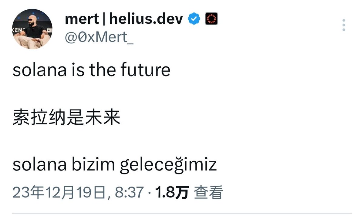 Given🐸 tweet media