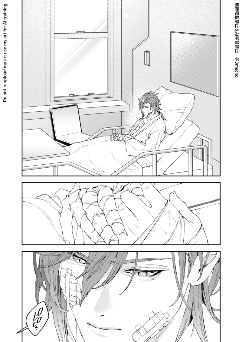 3Mecho's tweet photo. 忌モル/jiyantefi 描きたい所だけ❤️‍🩹(1/2) https://t.co/mO1LlrSsO7