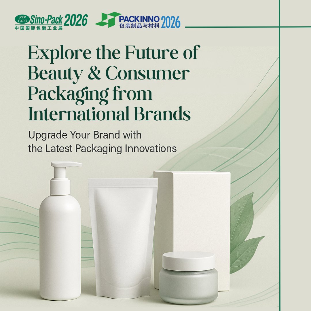 PackInno1's tweet image. See how international brands redefine their packaging through innovation and sustainability 🌿✨
Discover the latest trends at Sino-Pack &amp;amp; PACKINNO 2026!
📅 Mar 4–6, 2026 | Guangzhou
Pre-Reg Now: ow.ly/fgg850XaVgK
#SinoPack #PACKINNO #PackagingInnovation