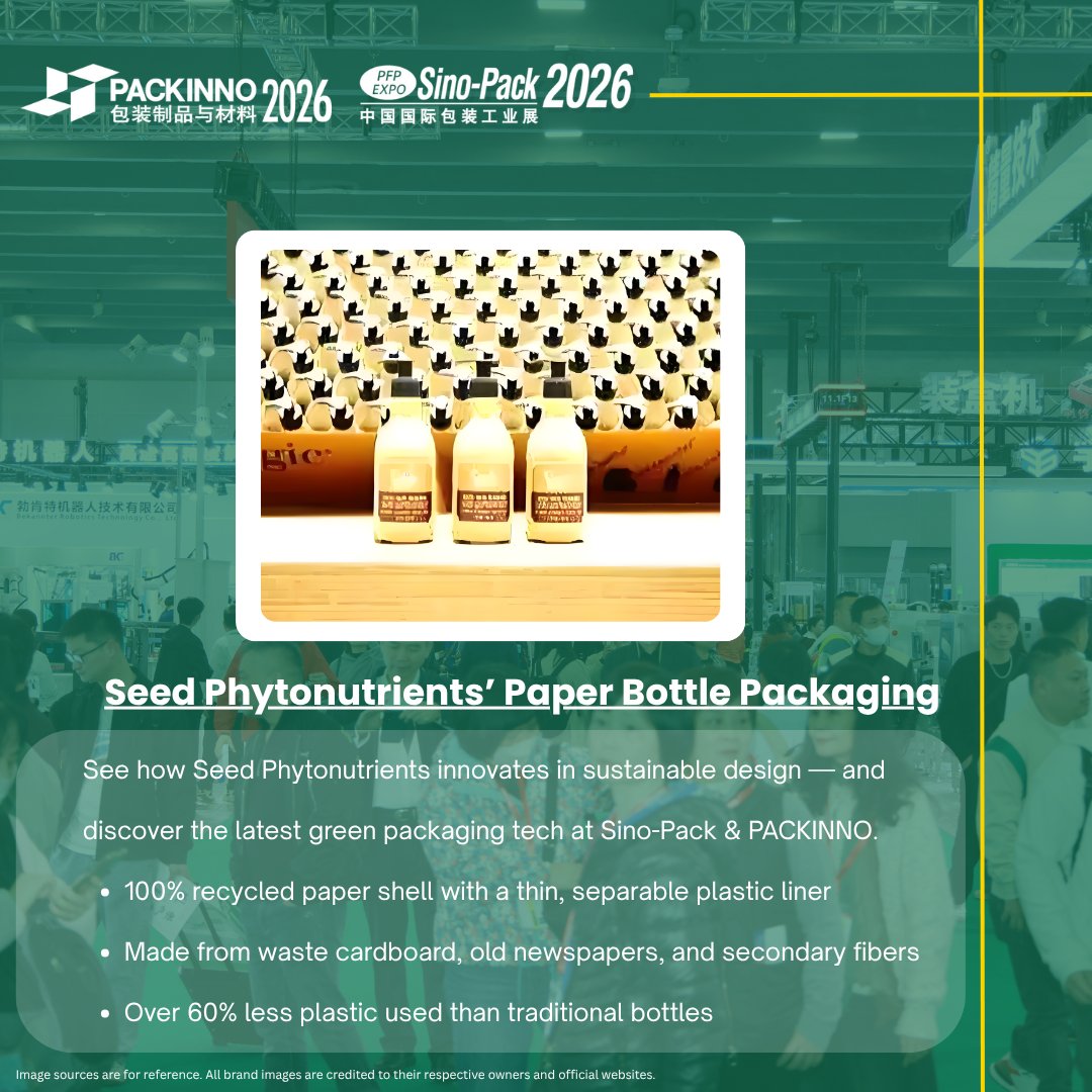 PackInno1's tweet image. See how international brands redefine their packaging through innovation and sustainability 🌿✨
Discover the latest trends at Sino-Pack &amp;amp; PACKINNO 2026!
📅 Mar 4–6, 2026 | Guangzhou
Pre-Reg Now: ow.ly/fgg850XaVgK
#SinoPack #PACKINNO #PackagingInnovation
