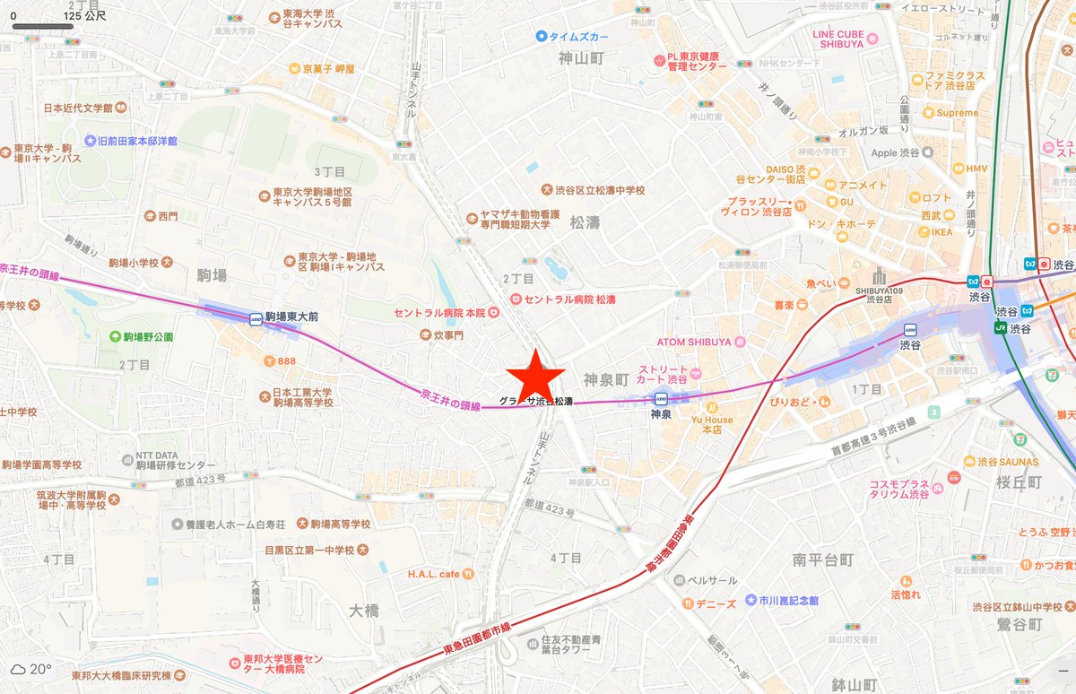 3LDK Condo for sale near #Shibuya

・Shinsencho, Shibuya-ku, #Tokyo
・List Price ¥213,000,000 ($1,399,845 USD)
・79.12 m², 3-bedroom
・5-min walk to Shinsen Station
・10-min walk to University of Tokyo
・16-min walk to Shibuya

Learn more:
realestate.co.jp/en/forsale/vie…
#RealEstateJapan