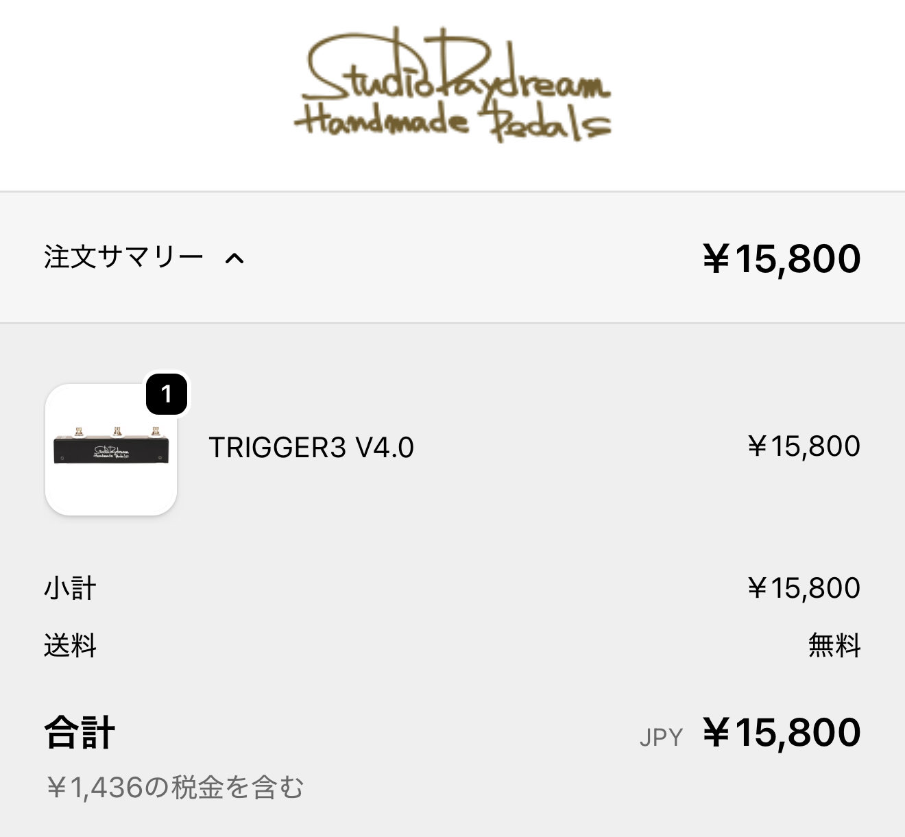 メルカリ最安値⁉️早い者勝ち‼️ 08/29時点 adidas】ZX 10/8 Candyverse - メルカリ