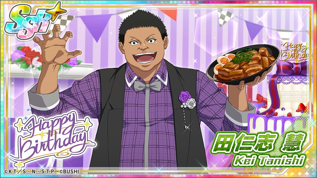 新テニスの王子様 RisingBeat シリーズ公式 on X: 