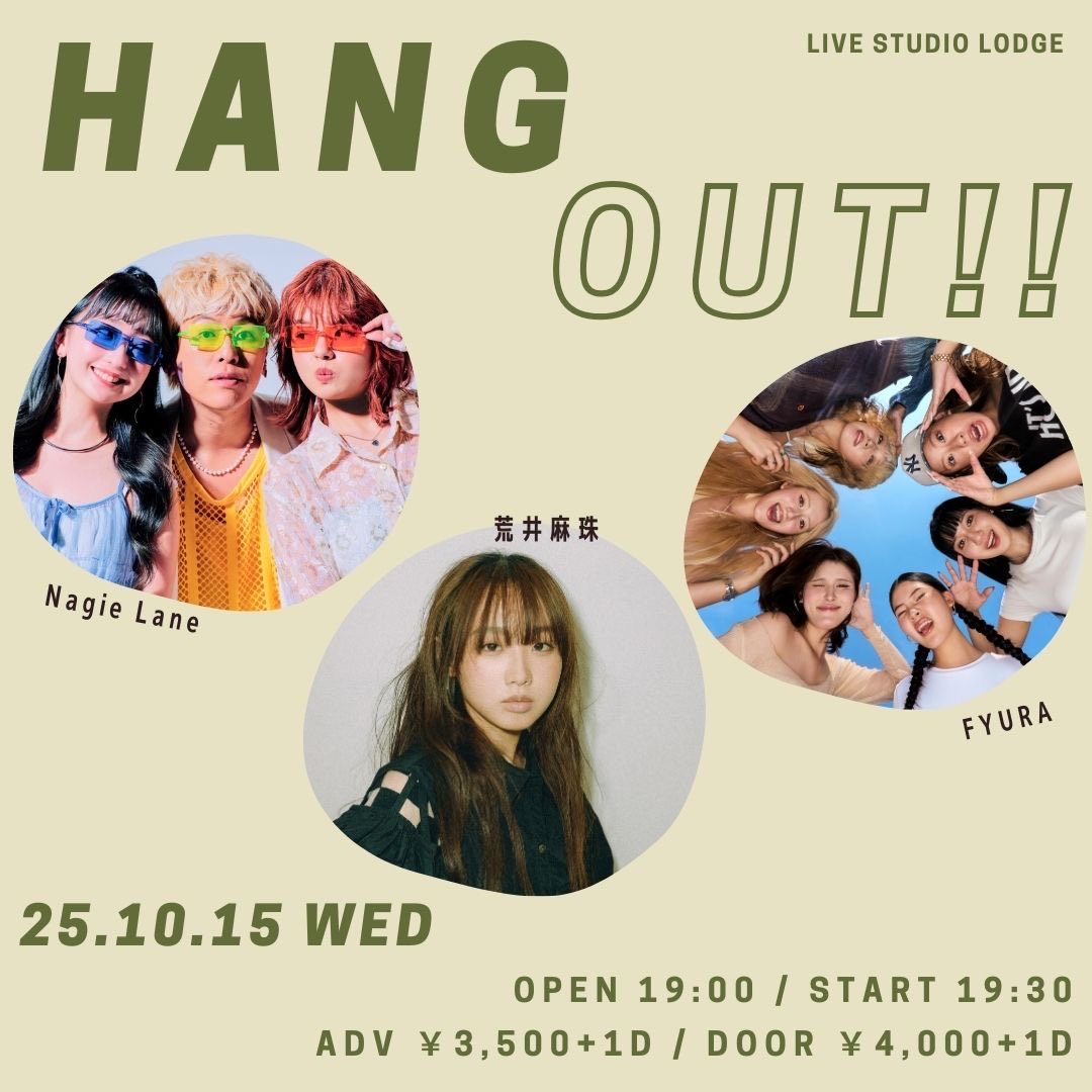 荒井麻珠 (@maju_arai) / Posts / X