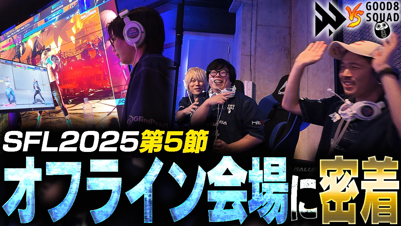 さはら (@sahara7h) / X