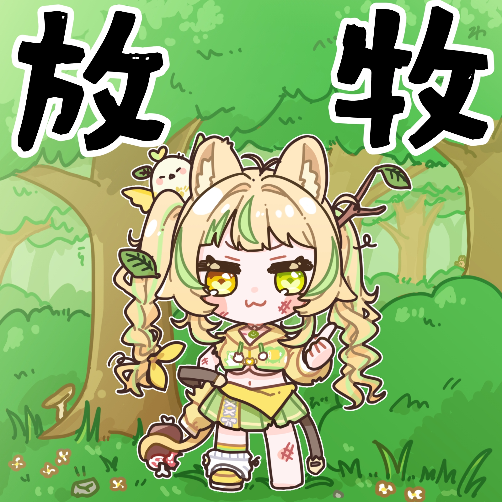 座敷童子ちゃん　お師匠様の幸運白蝶貝リング❤️ 座敷童子ちゃん お師匠様の幸運白蝶貝リング❤️