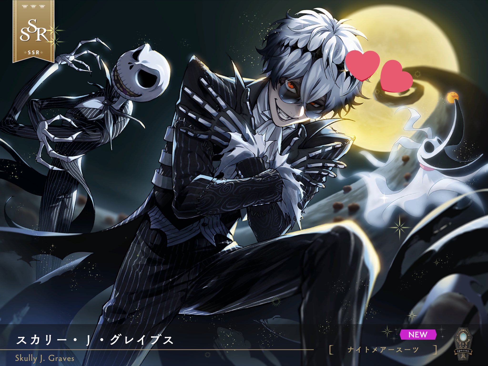 _けえ (@xx04_4) / X