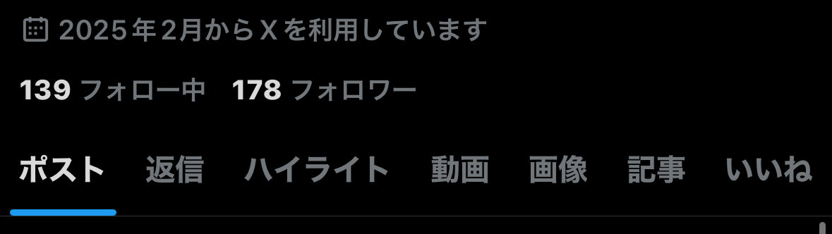 m_fril24's tweet photo. だいたい1日でこのくらい＿＿＿＿＿

14フォロワー
  ↓↓↓
178フォロワー

TikTokとYoutubeはほぼ変化無しです！
でもやっぱSNS触るのだいすき❕✨

多分これ以上はもう報告しないです！
通常運転もどります！！

#SNS運用 https://t.co/ROyTHQ2uT7