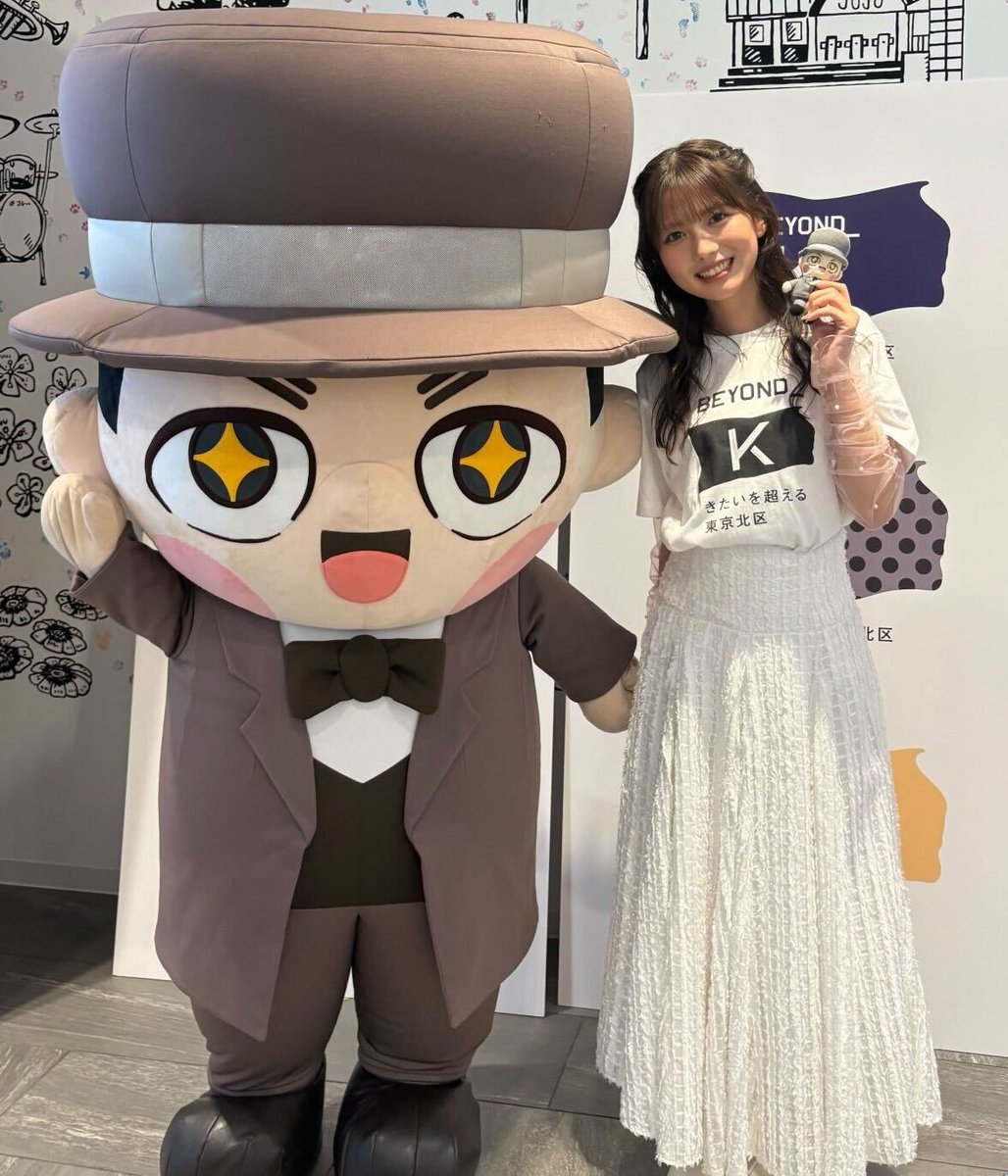 しぶさわくん【公式】 (@shibusawakun) / Posts / X