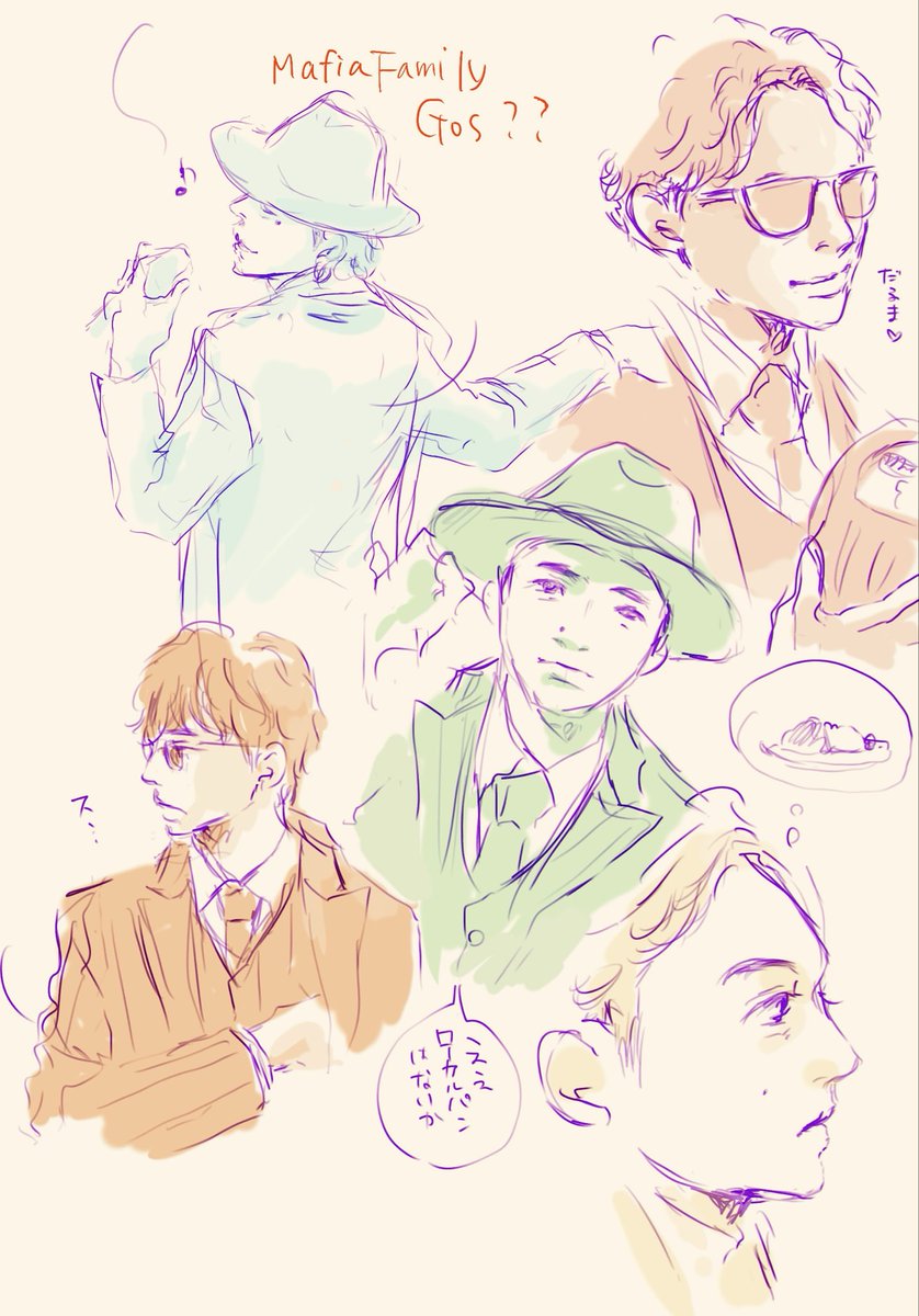ズートはこちらも描いてた 