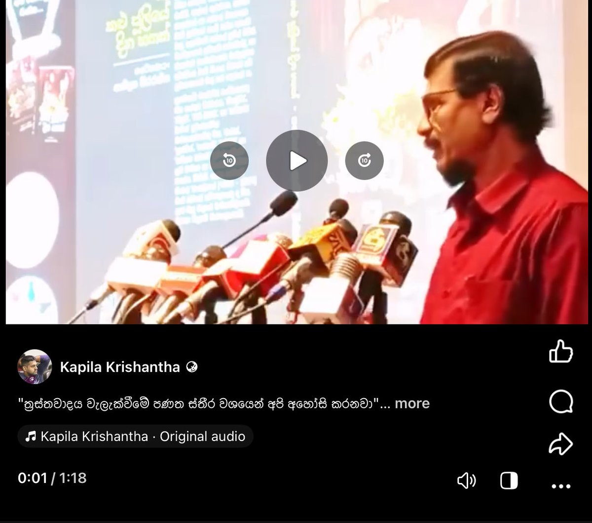 Tweet media one