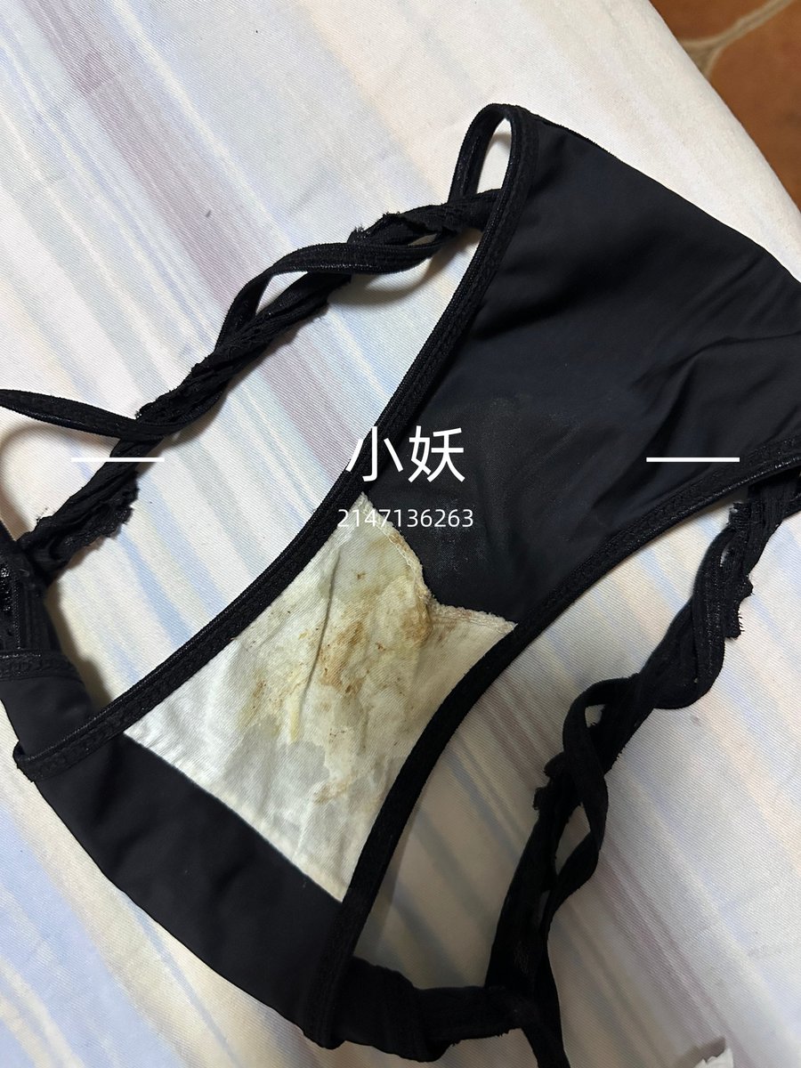 妈妈的自慰内裤，有狗狗要吗 #自慰内裤 #自慰视频