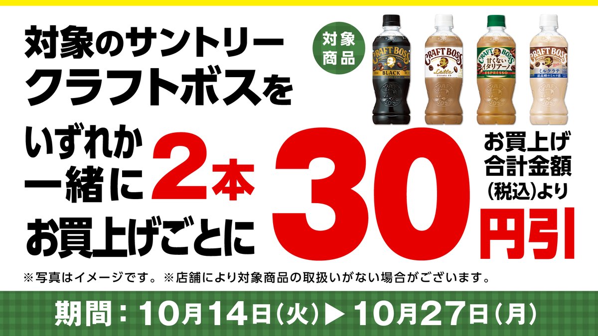 5のつく日 当店ポイント+5％ 期間限定セール 山崎産業 リサイクルボックスTI-50 50L あき缶/GR(灰) ゴミ箱(屋内用) YW-418L-ID 楽天1日ワンダフルデーと5のつく日はどっちがお得か徹底解説！ | 得天