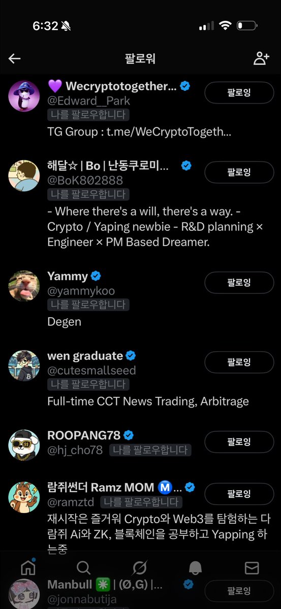 pingpingkr69's tweet image. 호 대고수형들의
팔로잉 감사합니다