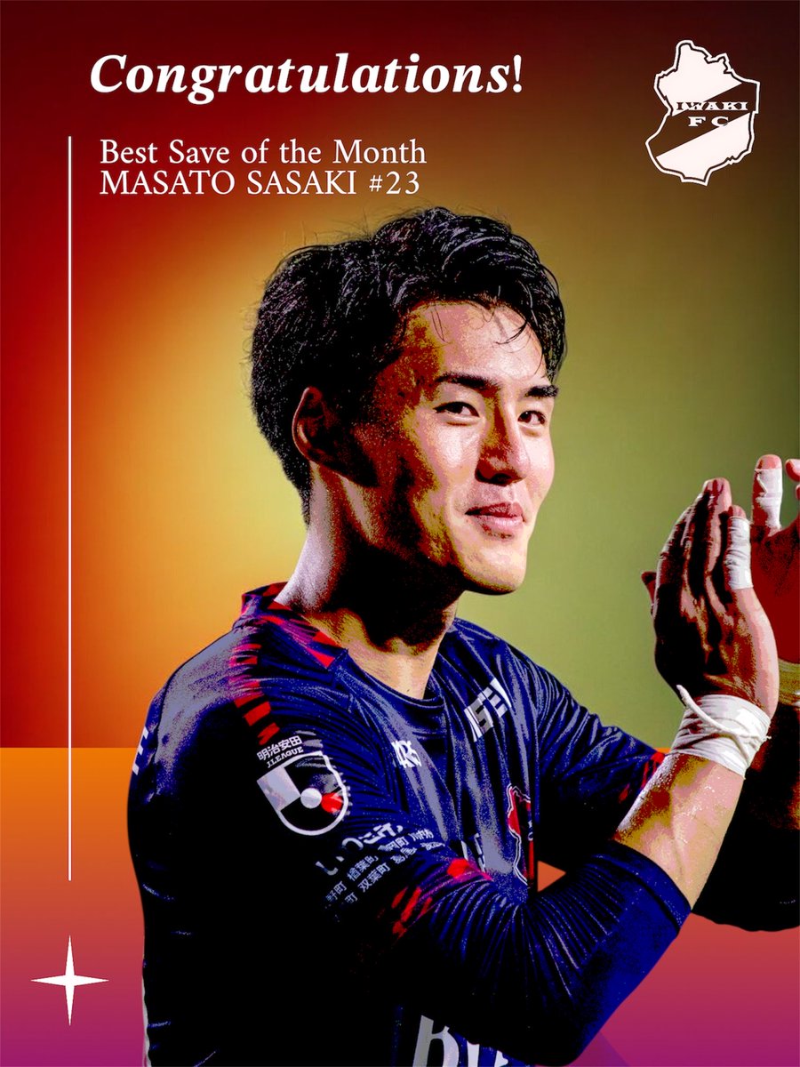 ꕤ︎︎佐々木雅士選手ꕤ.。サイン入りIWAKI FC Lサイズ Umi