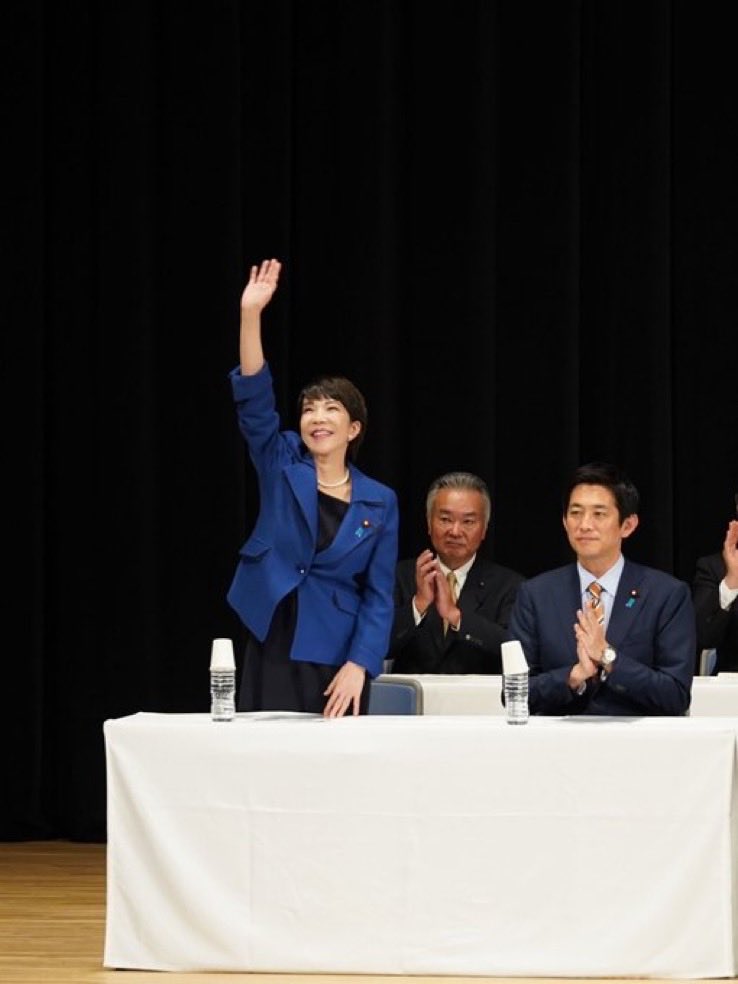 <a href="/Gts4423/">新澤良文　地方から政治を正す！</a> 👏すごい。
高市さんは希望の星です。