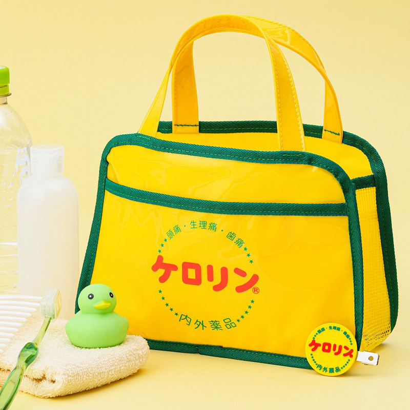 おまけの本のページ♡１セット購入で１冊プレゼント （キズ、シミ、破れなどあり） くらしリズム キズ保護フィルム 指先用 (10枚) 救急絆創膏