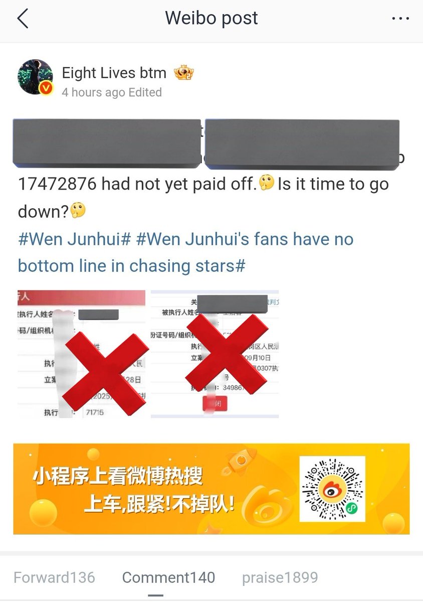 JunPOPbase's tweet image. The situation has gotten worse since the morning, the level of lies/rumors being spread against Junhui are so malicious that they have damaged Actors&apos; careers in china in past.
Jun&apos;s mom&apos;s personal info is leaked and they&apos;re posting it online, mocking her by her first name+