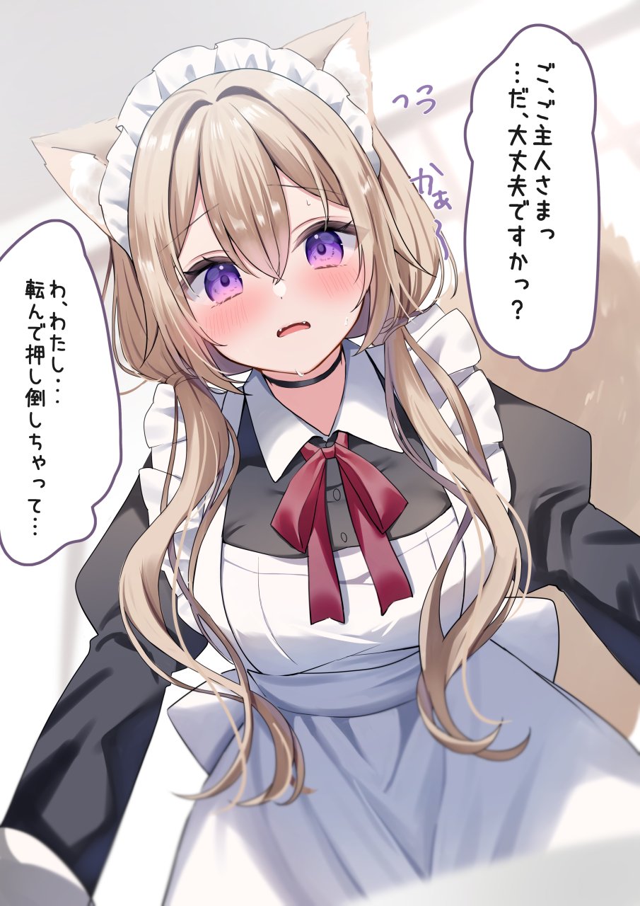 プリンページ プリンのプリン - Search / X