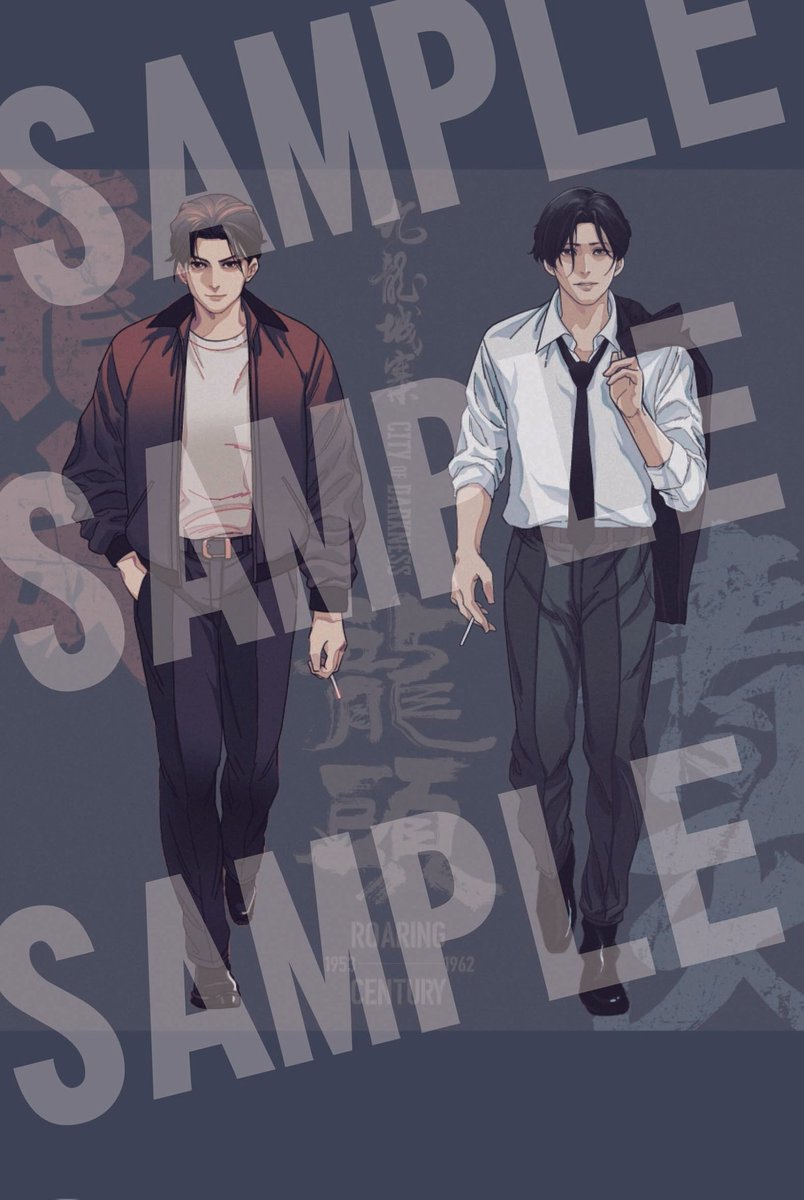 不思議な森の不思議なモノ　ローズしゃぼんスローワーズ 図書出版 松柏社