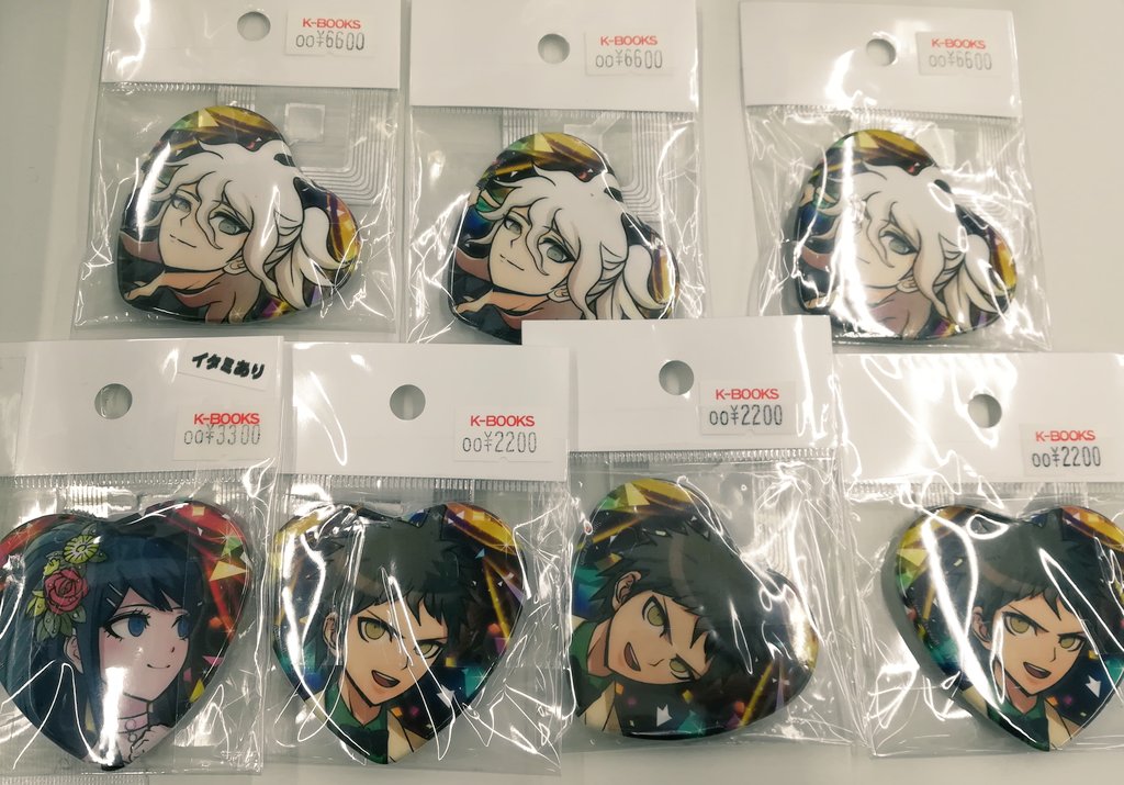 ダンガンロンパ ダンガンロンパ 日向 狛枝 缶バッジ プリロール 特典