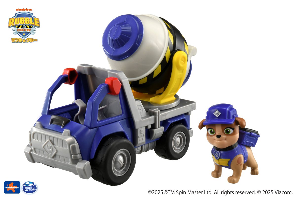 パウ・パトロール公式 on X