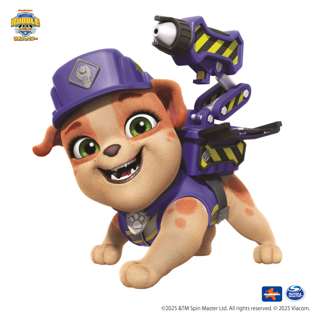 パウ・パトロール公式 on X