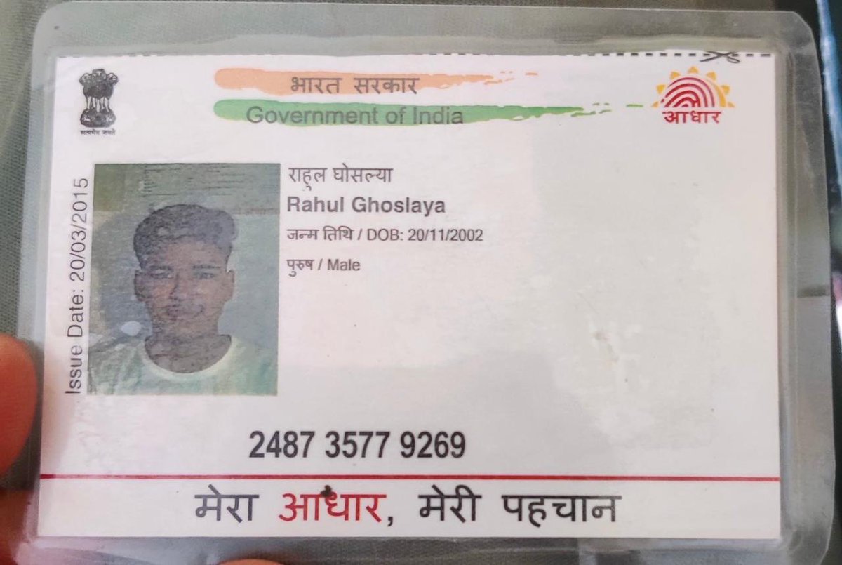 Amitjat770's tweet photo. Rahul is fighting for his life in Kazakhstan. He’s on ventilator support and needs urgent air evacuation to India for advanced care. Every second matters.
@DrSJaishankar @sjaishankaroffc @KVSinghMPGonda @VikramMisri @PmargheritaBJP @ShashiTharoor @DrSatishPoonia #SaveRahulFMGEKZ https://t.co/8l2Toek9P9