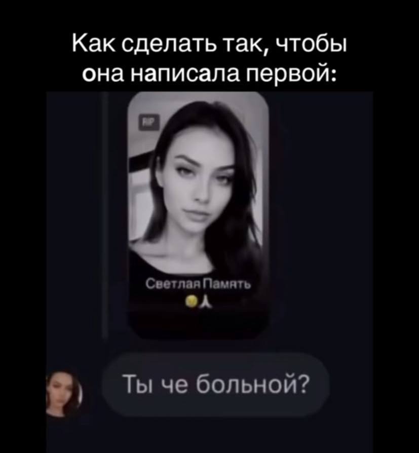 сугарбагет's selected щищьпостинг (@sugarbaget) on Twitter photo 