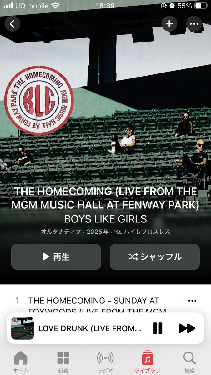 Boys Like Girlsのライブアルバムが出てて超歓喜！！
来日公演してくれたらお母さんと絶対に行きたい！！
#BoysLikeGirls