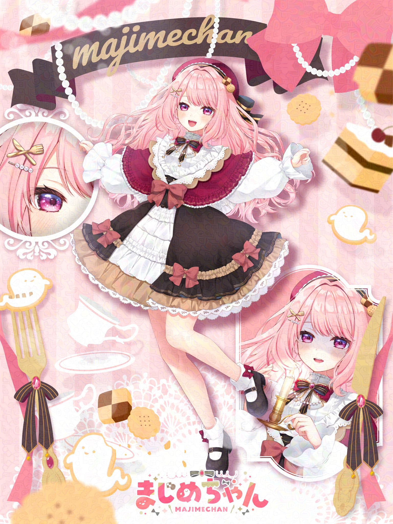 まじめちゃん👻🍴復帰した怪談お嬢様 on X: 