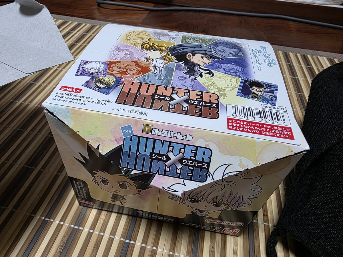 HUNTER×HUNTER
にふぉるめ2箱目
同じ箱からパリストン2枚は
きついって