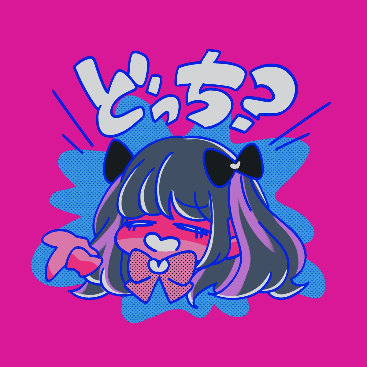 POP