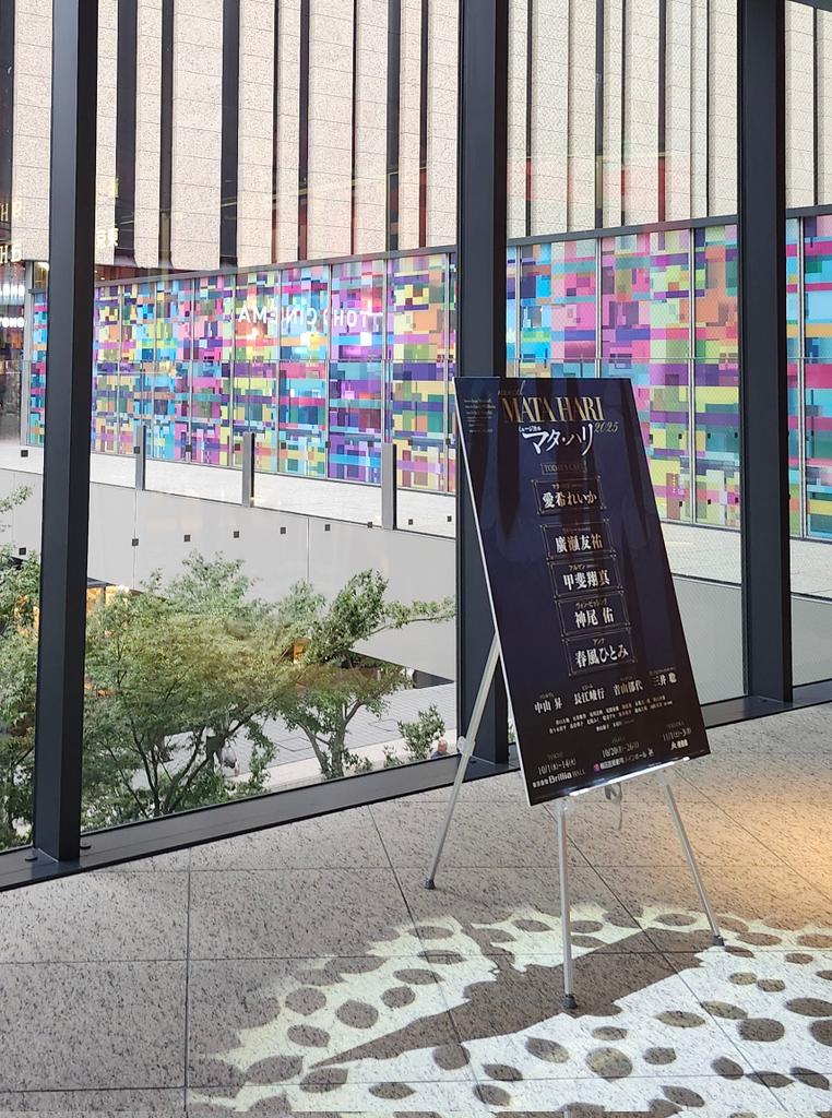 PULSMATE AGF 2023 特典 佐々木淳平 佐々木淳平