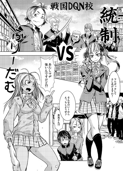 50%OFF 明日 14:59まで        

この娘フェロ悶モれてます!        

石野鐘音の残念ヒロイン作品集が半額セール 