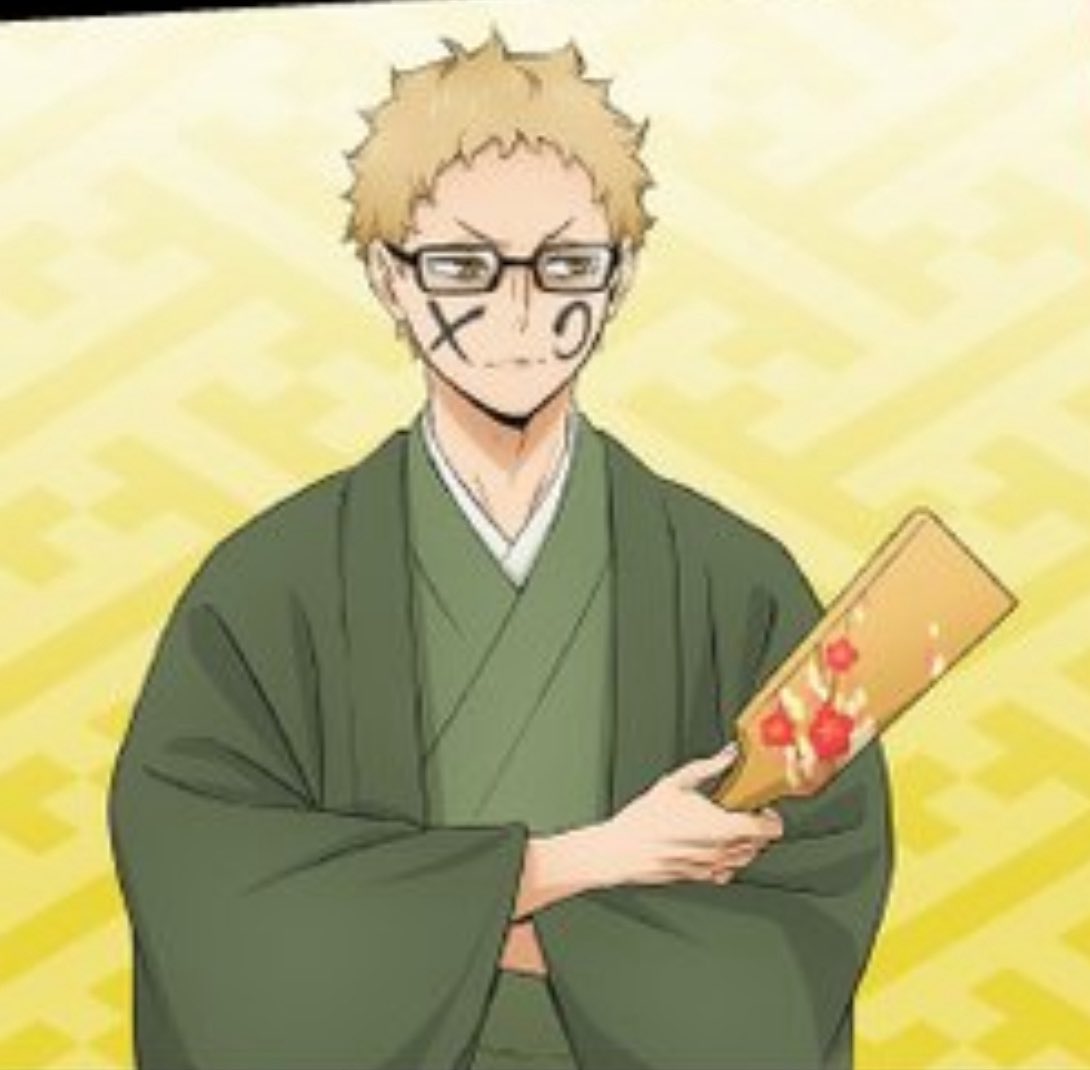 이
바보
뭐애요