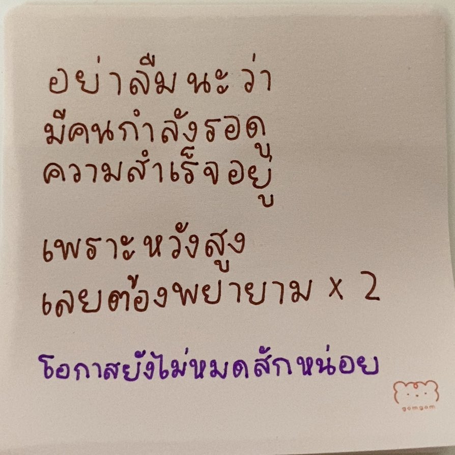 sinsocs's tweet image. 🫸🏻😭