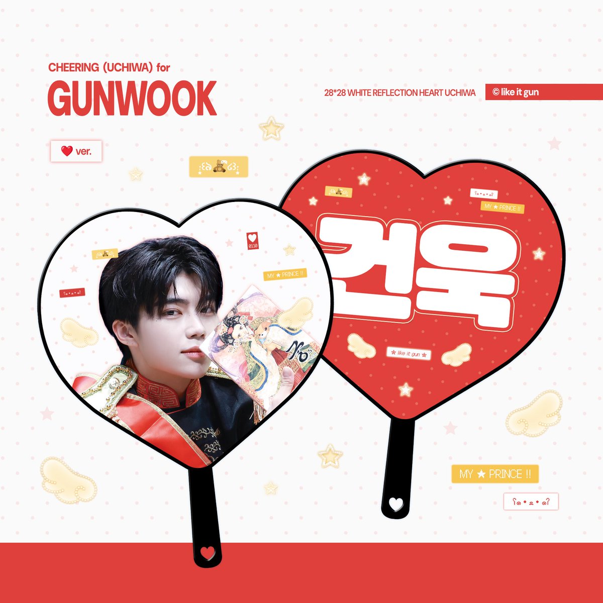 𝒍𝒊𝒌𝒆 𝒊𝒕 𝒈𝒖𝒏 🖤 tweet media