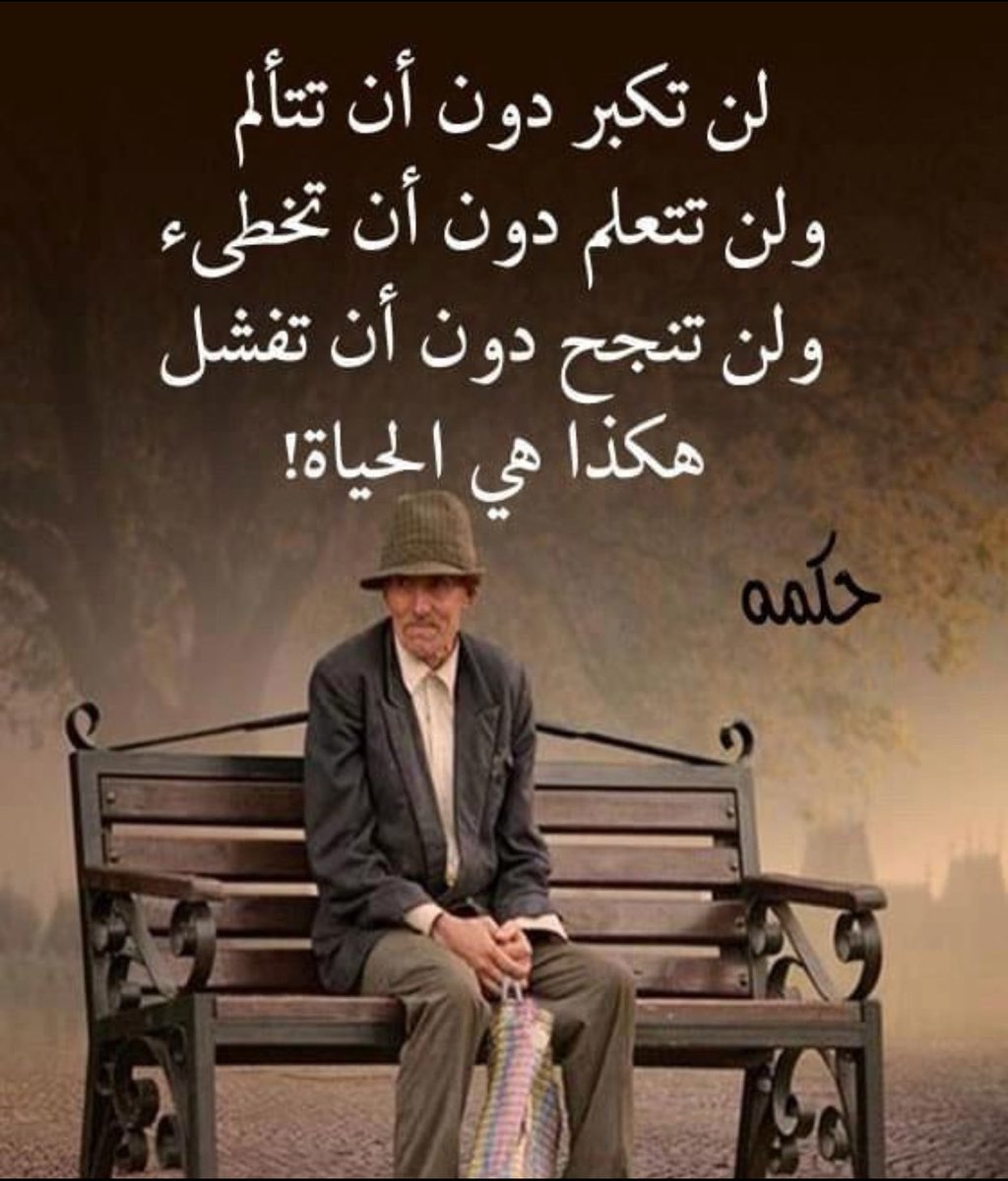 Dr.Turkey Alshareef (@tar460) on Twitter photo 