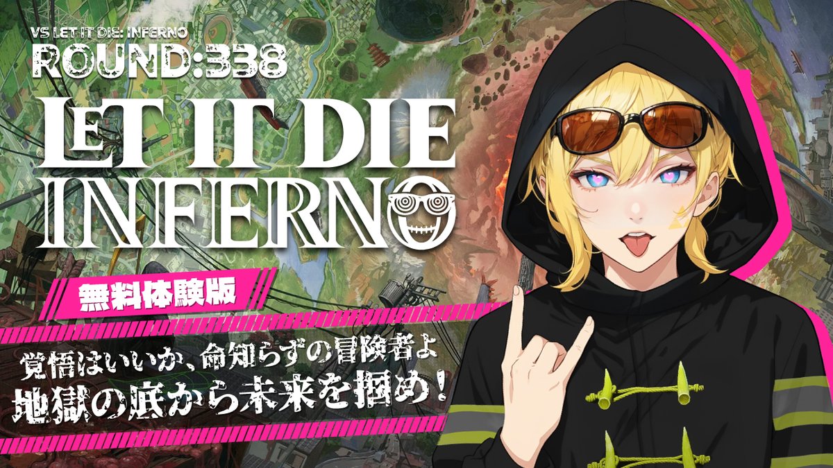 ぺののんちーの ペペロンチーノ 30個入【駄菓子】 : イベント用品問屋トチギヤ