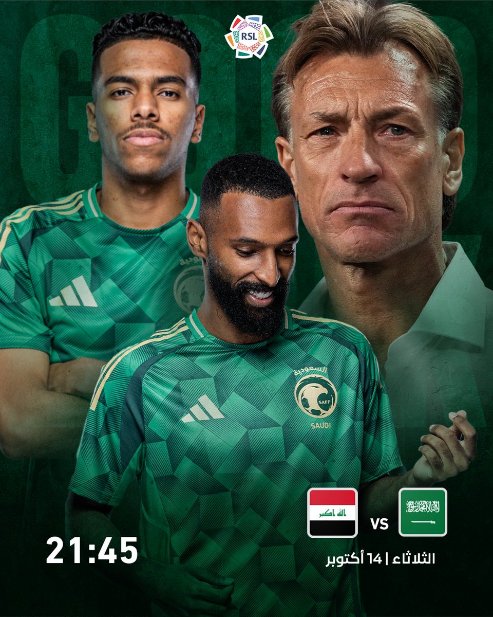 يوم الأخضر 🦅💚

خطوة واحدة تفصلنا عن كأس العالم.. منصور يا أغلى شعار 🙏

#مع_الأخضر_قدام | <a href="/SaudiNT/">المنتخب السعودي</a>