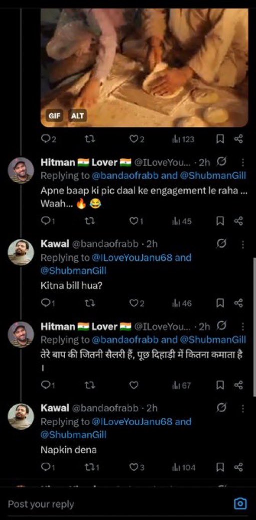 _MAHESHICT's tweet image. Never leaving this app 😭😭😭