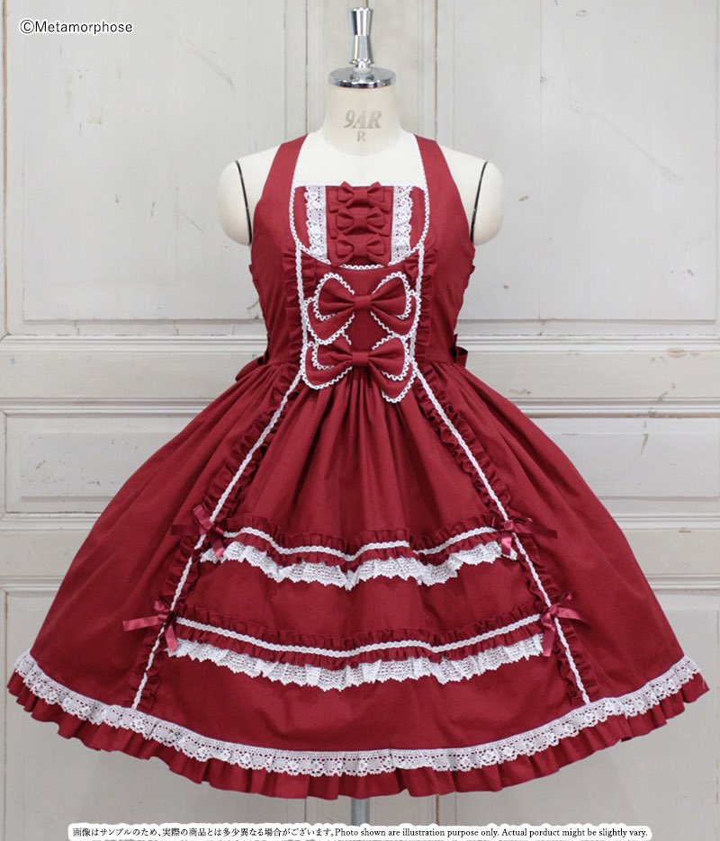 【A.Melody♪保有】メタモルフォーシスペンダントトップ◇証明書付き A.Melody♪保有】メタモルフォーシスペンダントトップ◇証明書