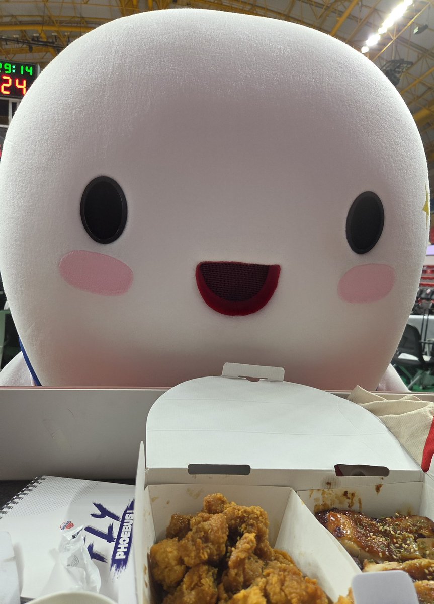 아 부담스러워,