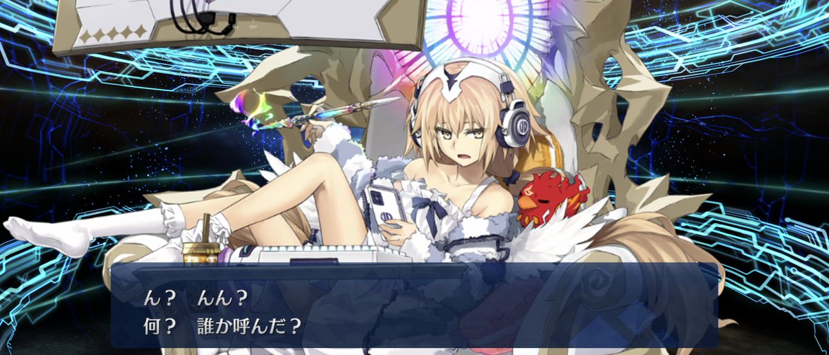 yrSb5mXrqG7081's tweet image. メタトロン引いた！
＃FGO